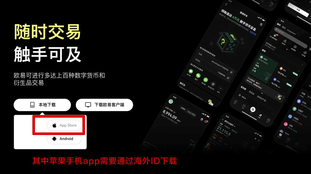 芝麻交易所官方正版_芝麻交易所正版下载_芝麻交易所充值资金方法
